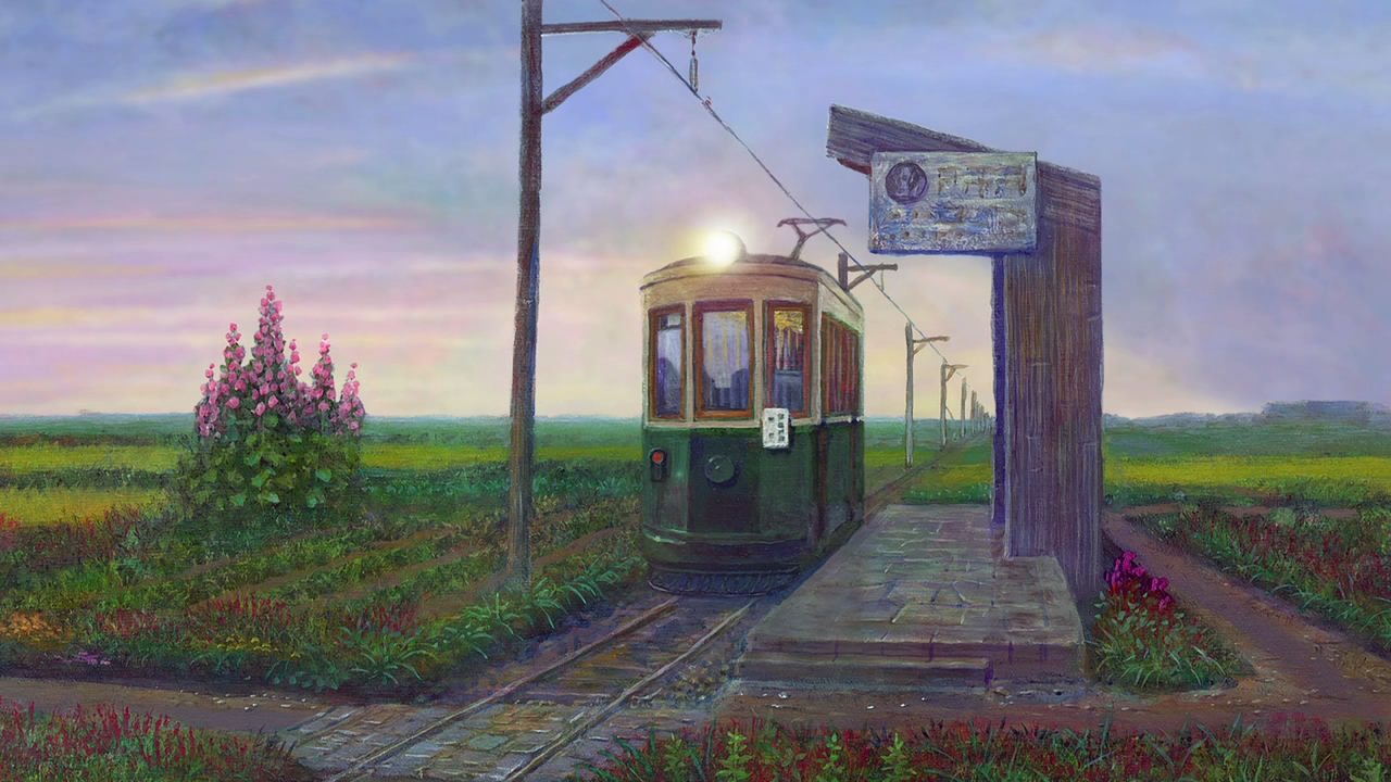 Programa Empoderando a Emprendedoras